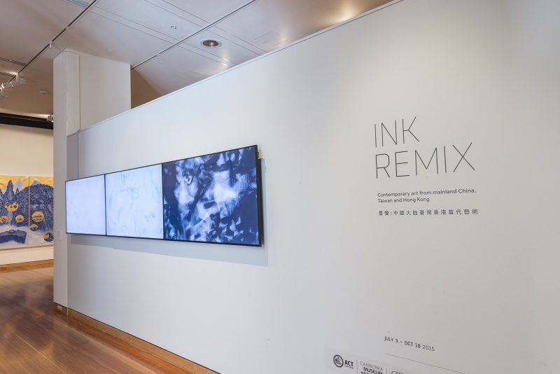 1156_Canberra museum and Gallery 2.jpg